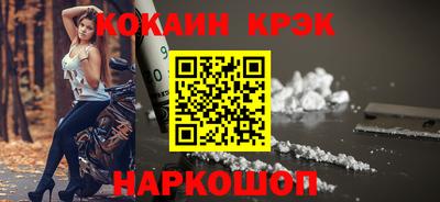 бутират Тулун