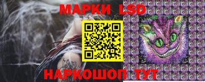 spice Туймазы