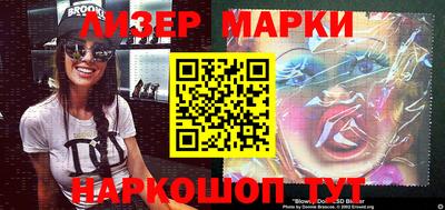 бутират Тулун