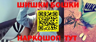 бутират Тулун