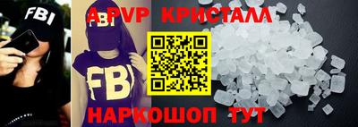 spice Туймазы