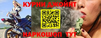 spice Туймазы