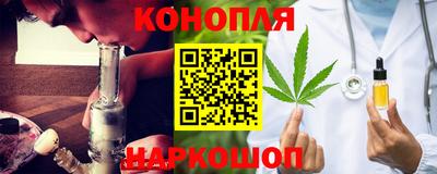 spice Туймазы