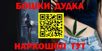 spice Туймазы