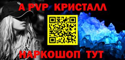 бутират Тулун