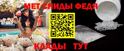 spice Туймазы