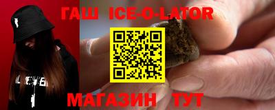 spice Туймазы