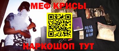 бутират Тулун