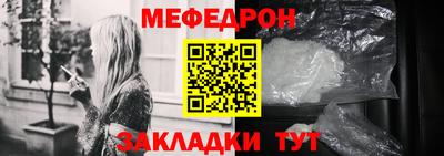 амф Тула